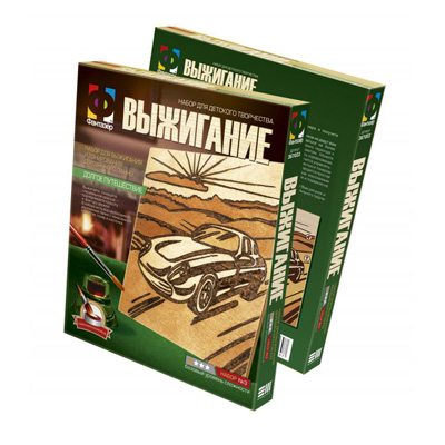 набор д/творч. выжигание "долгое путешествие" Набор д/творч. выжигание "долгое путешествие"