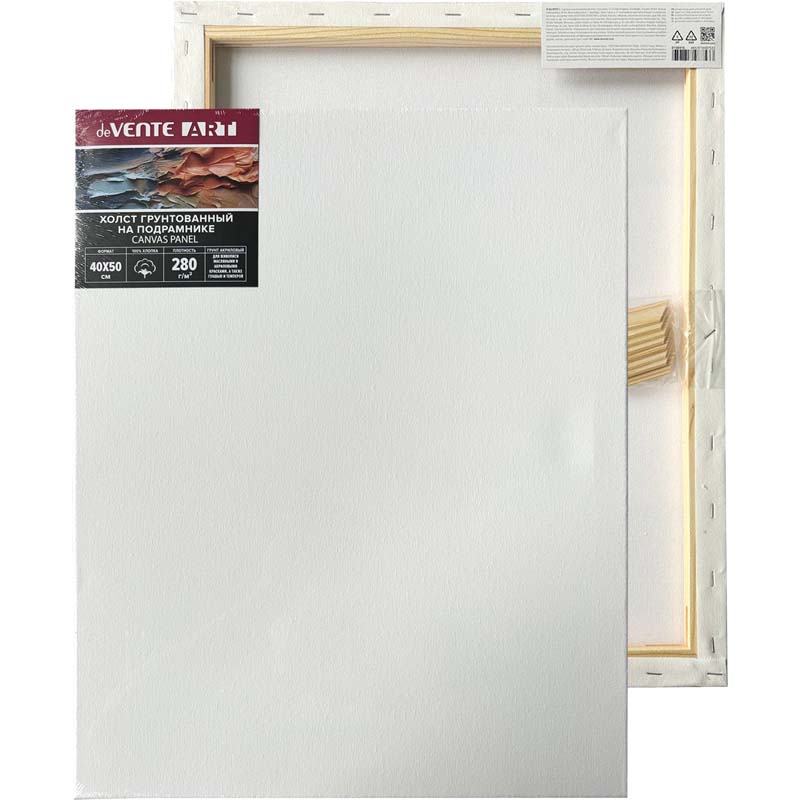 холст на подрамнике грунтованный 40х50см 280гр/м2 100% хлопок мелкое зерно "dv artistic stidio" Холст на подрамнике грунтованный 40х50см 280гр/м2 100% хлопок мелкое зерно "dv artistic stidio"