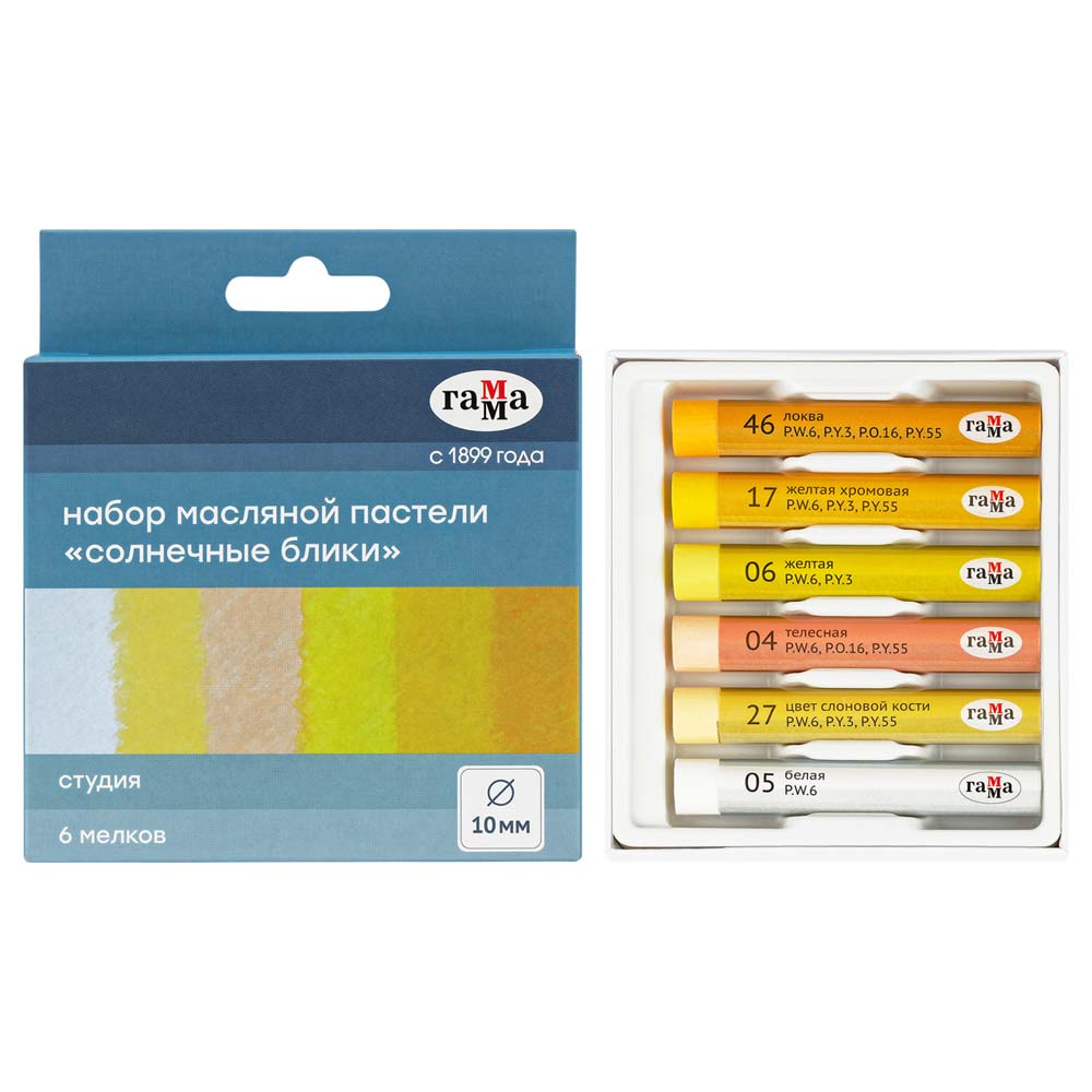 мелки пастельные масляные 6цв. "студия. солнечные блики" (гамма) Мелки пастельные масляные 6цв. "студия. солнечные блики" (гамма)
