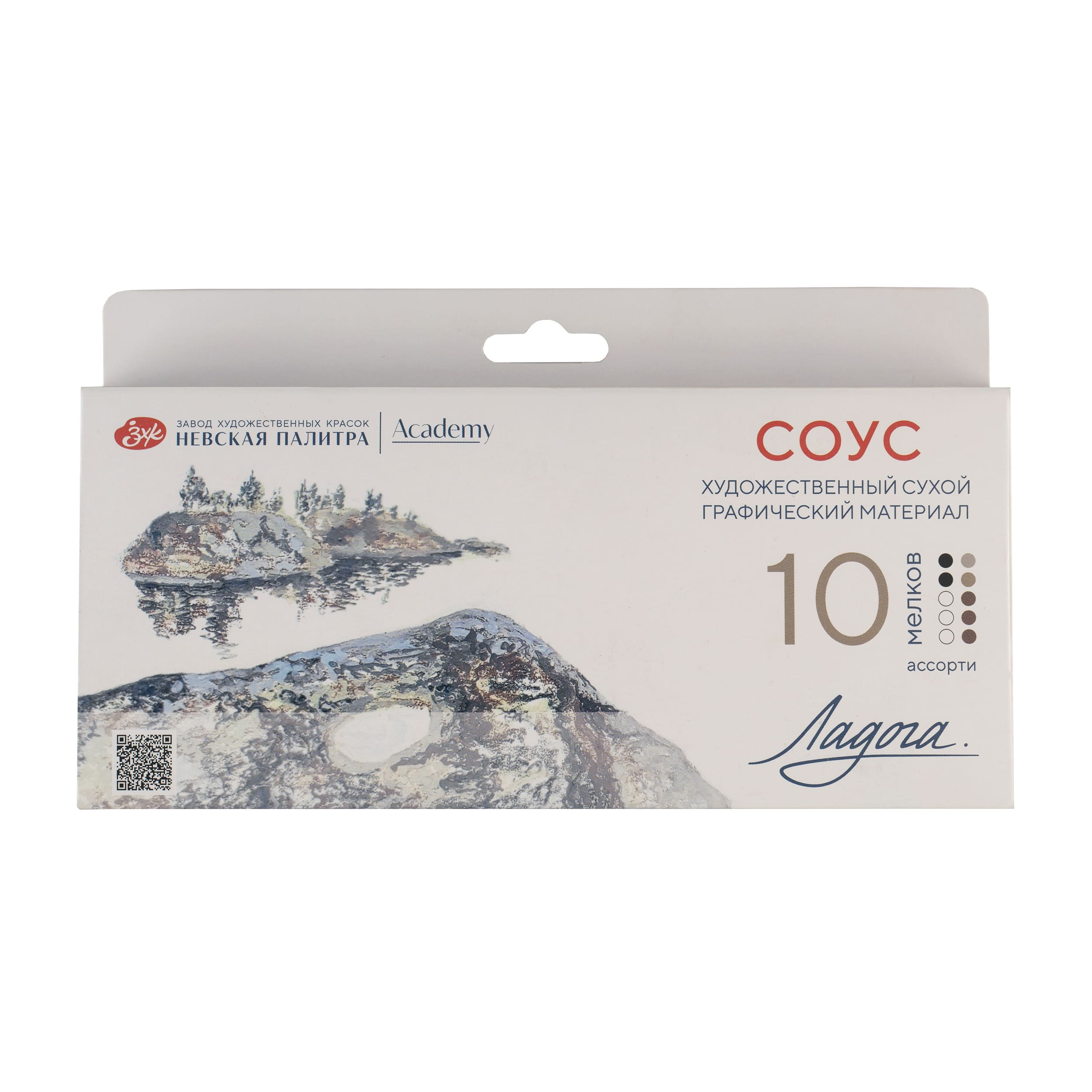 соус ассорти "ладога" 10шт Соус ассорти "ладога" 10шт