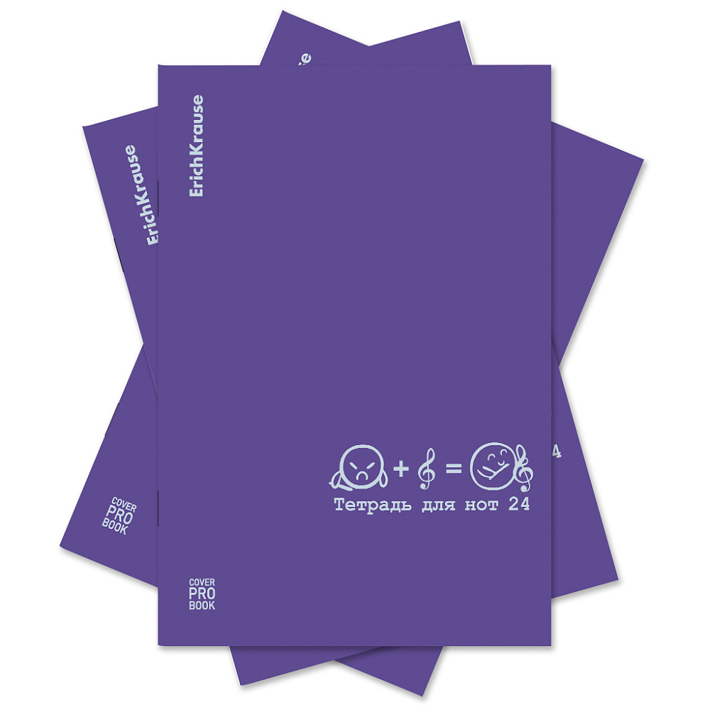 тетрадь для нот а4 24л. "musical formula" фиолетовая (erich krause) пласт.обл. Тетрадь для нот а4 24л. "musical formula" фиолетовая (erich krause) пласт.обл.