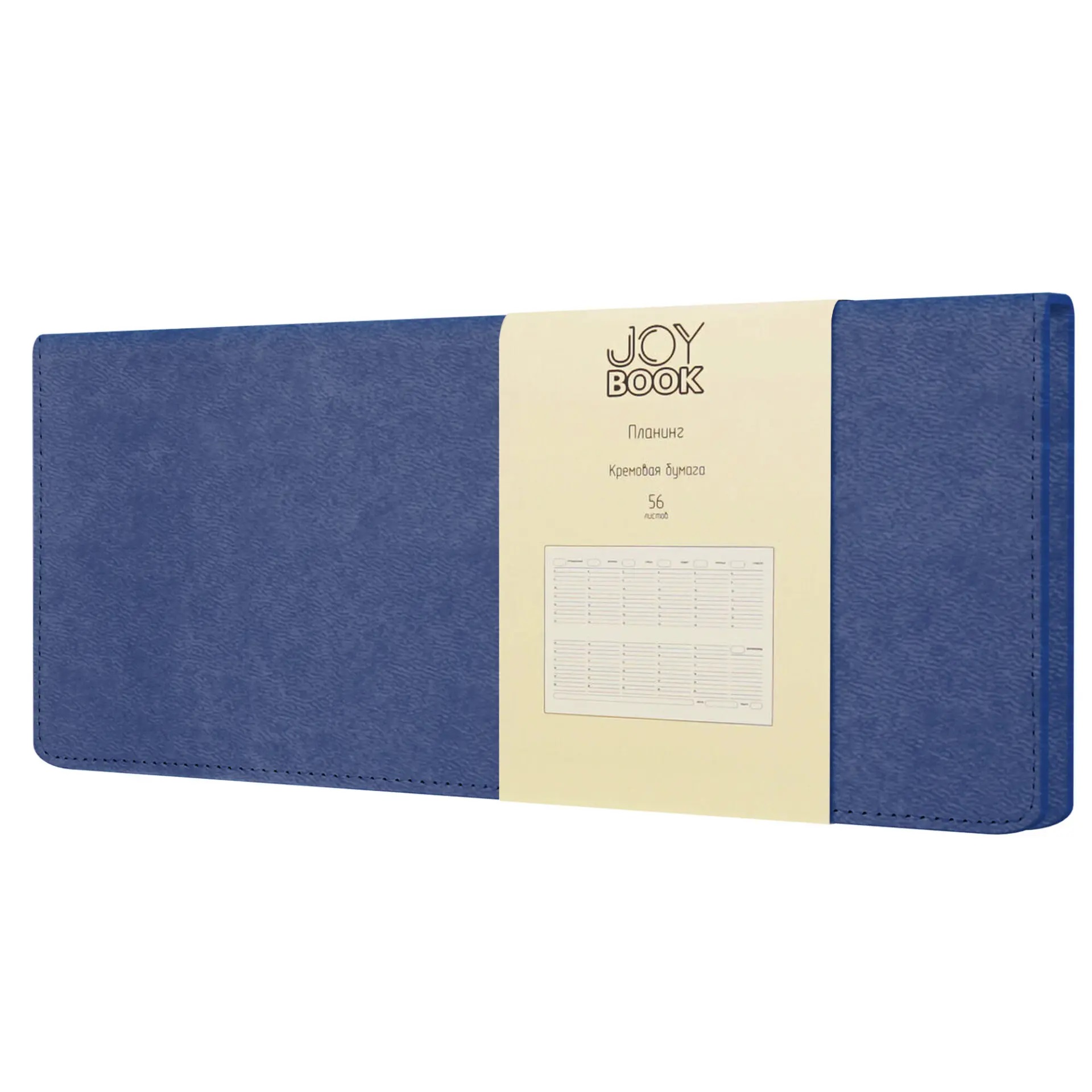 еженедельник б/д спир. "joy book" синий 56л. к/зам тонир.блок Еженедельник б/д спир. "joy book" синий 56л. к/зам тонир.блок