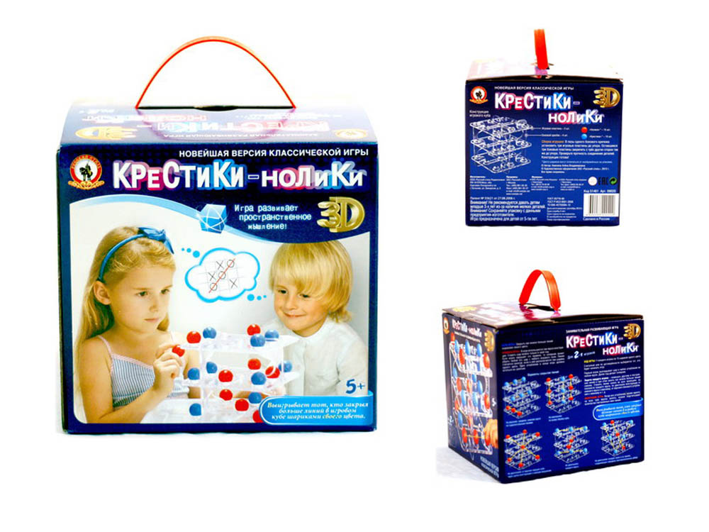 игра "крестики-нолики" 3d Игра "крестики-нолики" 3d