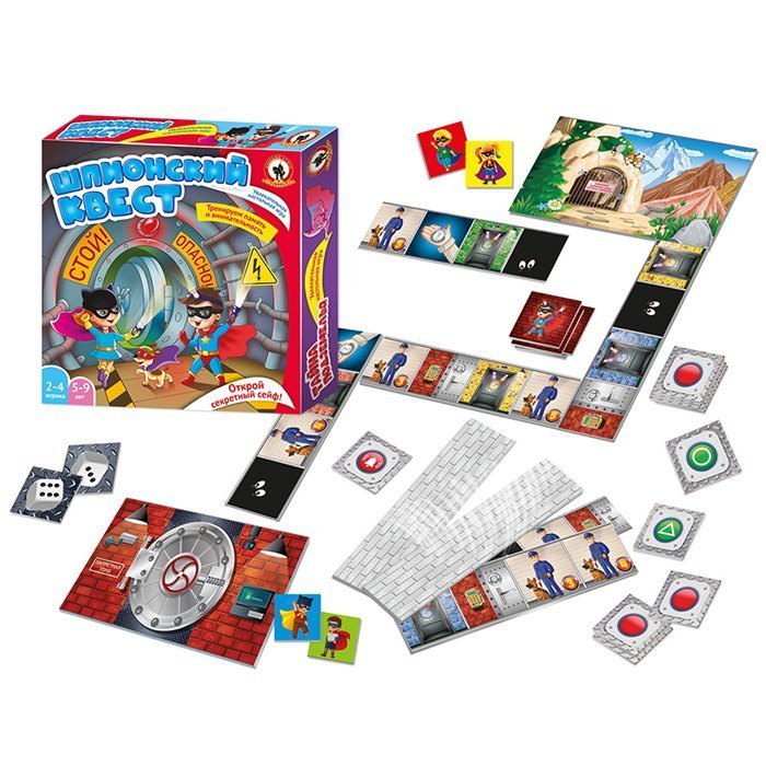 игра "шпионский квест" Игра "шпионский квест"