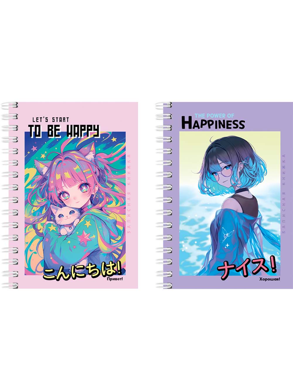 блокнот а6 гребень 120л. кл. "девочки в стиле аниме" (проф-пресс) асс-т Блокнот а6 гребень 120л. кл. "девочки в стиле аниме" (проф-пресс) асс-т