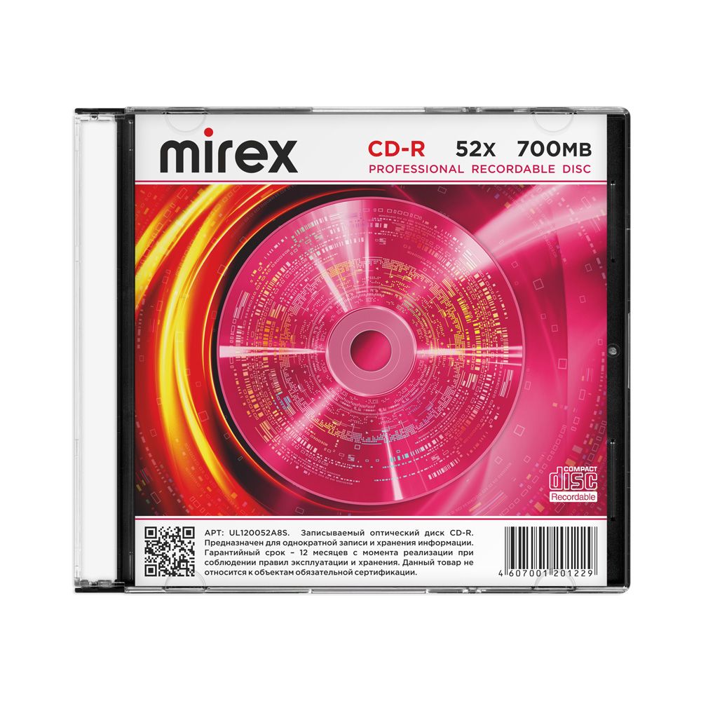 диск cd-r "mirex "brand" 52х slim Диск cd-r "mirex "brand" 52х slim