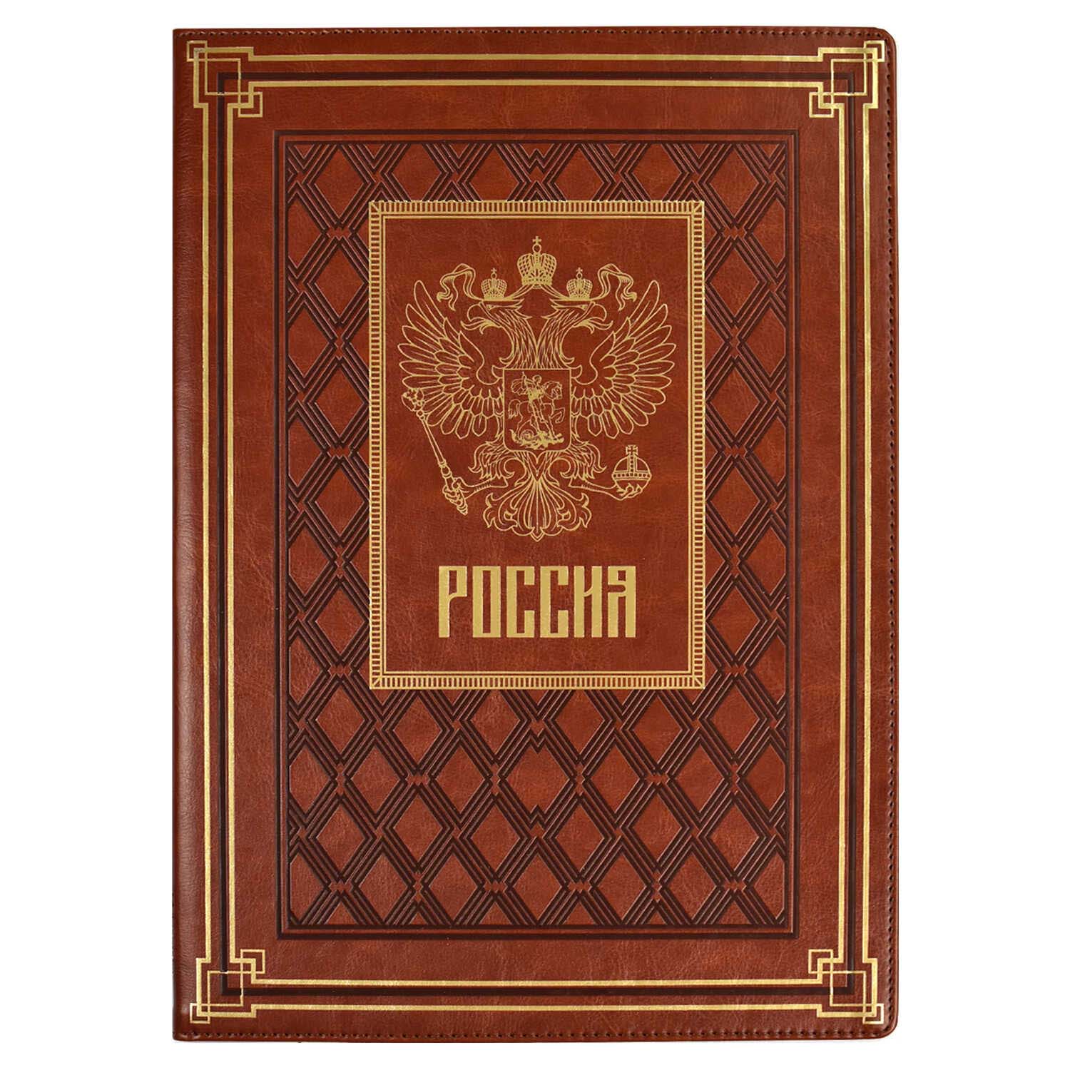 папка на подпись кож.зам escalada сариф коричневая а4+ Папка на подпись кож.зам escalada сариф коричневая а4+