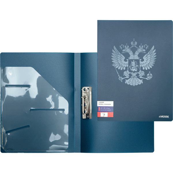 папка пласт. с зажимом devente "герб" карм. синяя 650мкм Папка пласт. с зажимом devente "герб" карм. синяя 650мкм