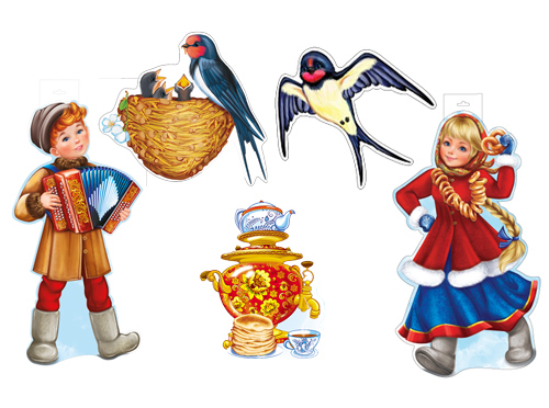 набор плакатов "здравствуй, масленица!" а3 2шт.+а4 3шт. Набор плакатов "здравствуй, масленица!" а3 2шт.+а4 3шт.