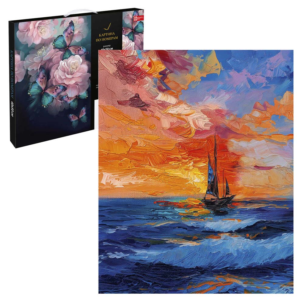 набор д/творч. картина по номерам 40х50см "морской закат" (феникс+) Набор д/творч. картина по номерам 40х50см "морской закат" (феникс+)