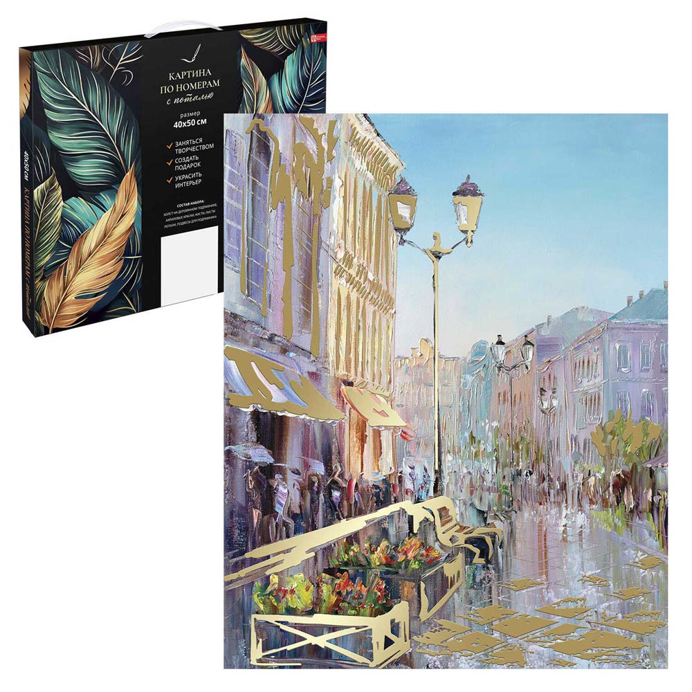 набор д/творч. картина по номерам 40х50см с поталью "москва" (феникс+) Набор д/творч. картина по номерам 40х50см с поталью "москва" (феникс+)