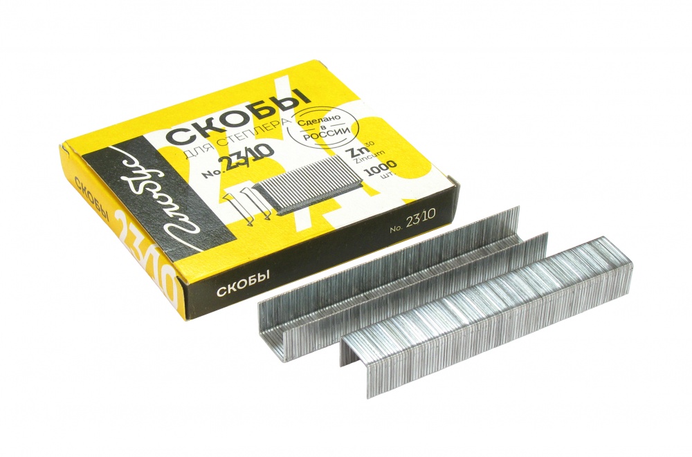 скобы для степлера №23/10 глобус 1000шт. Скобы для степлера №23/10 глобус 1000шт.