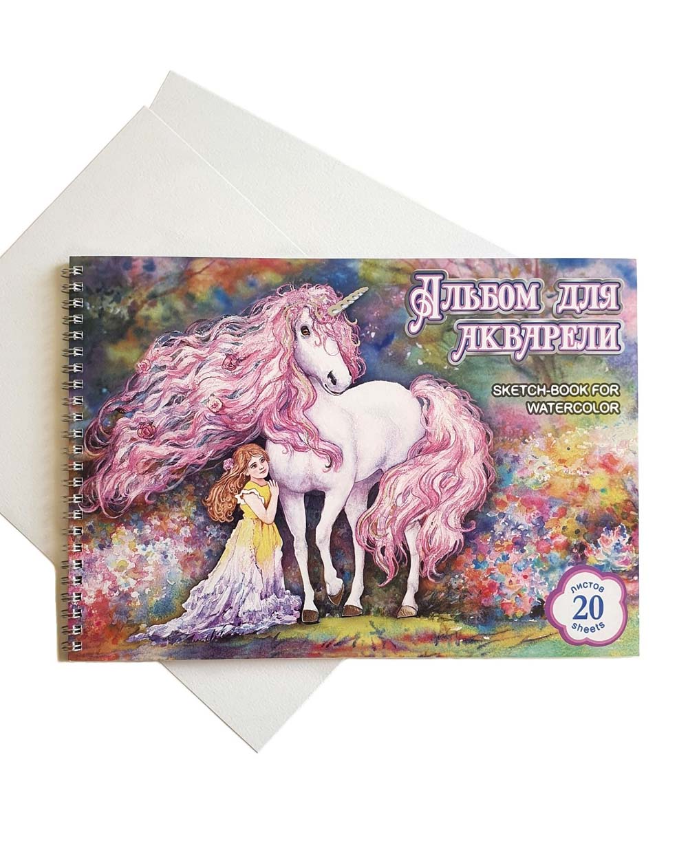 альбом для акварели 20л. а4 160 гр на гребне тв.подл. "цветочное волшебство" Альбом для акварели 20л. а4 160 гр на гребне тв.подл. "цветочное волшебство"