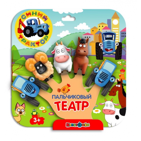 игрушка "пальчиковый театр. синий трактор" (капитошка) Игрушка "пальчиковый театр. синий трактор" (капитошка)