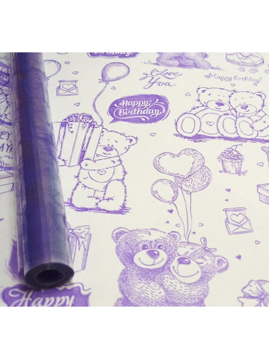 бумага упаковочная пленка 0,70х7,5м прозрачная "мишки" фиолетовые Бумага упаковочная пленка 0,70х7,5м прозрачная "мишки" фиолетовые