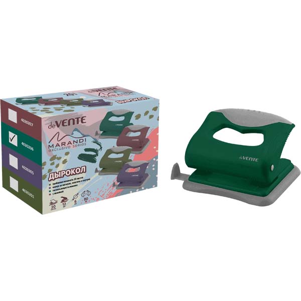 дырокол devente "marandi" на 20л. пластиковый с линейкой аквамарин Дырокол devente "marandi" на 20л. пластиковый с линейкой аквамарин