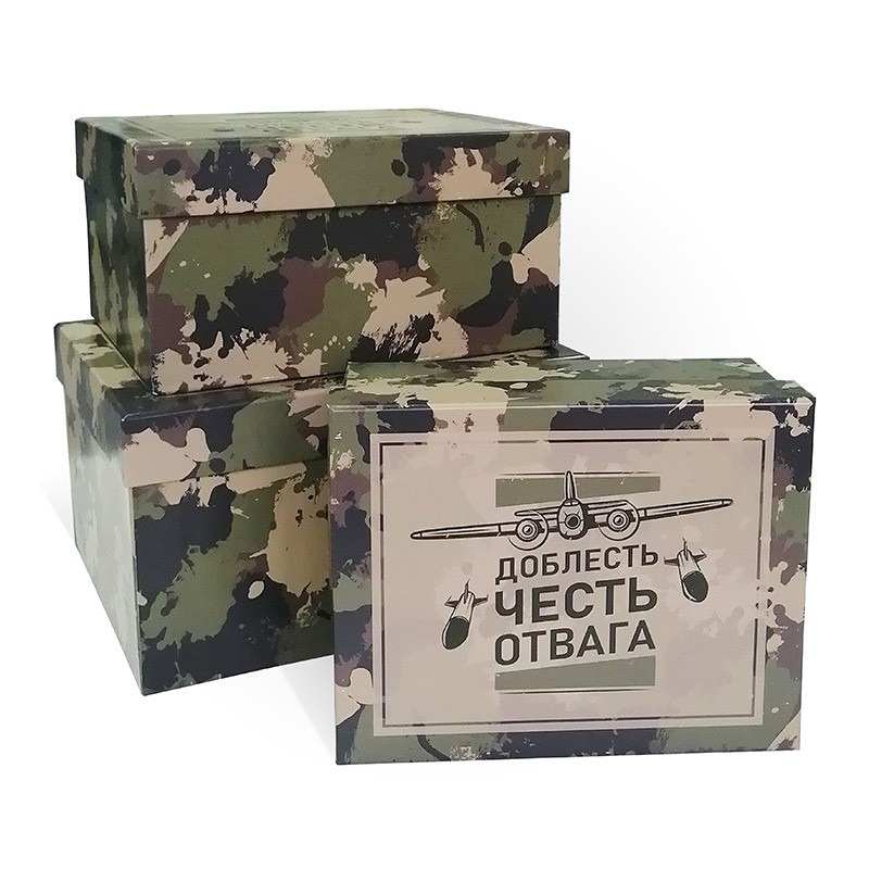 коробка подарочная "мужская коллекция №3" 23х19х13см Коробка подарочная "мужская коллекция №3" 23х19х13см