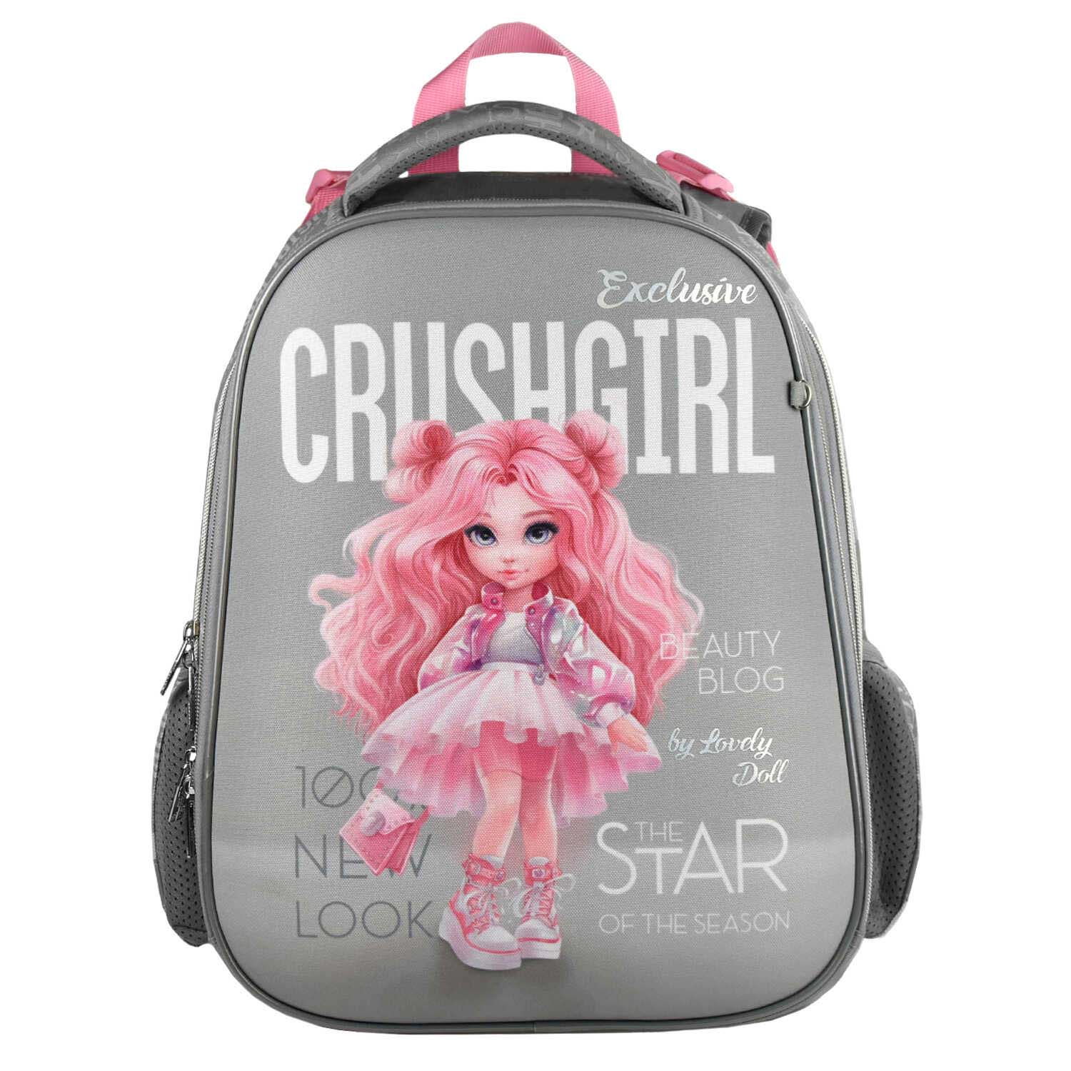 ранец феникс+ "красотка" 27х37х13см эрг.спинка Ранец феникс+ "красотка" 27х37х13см эрг.спинка