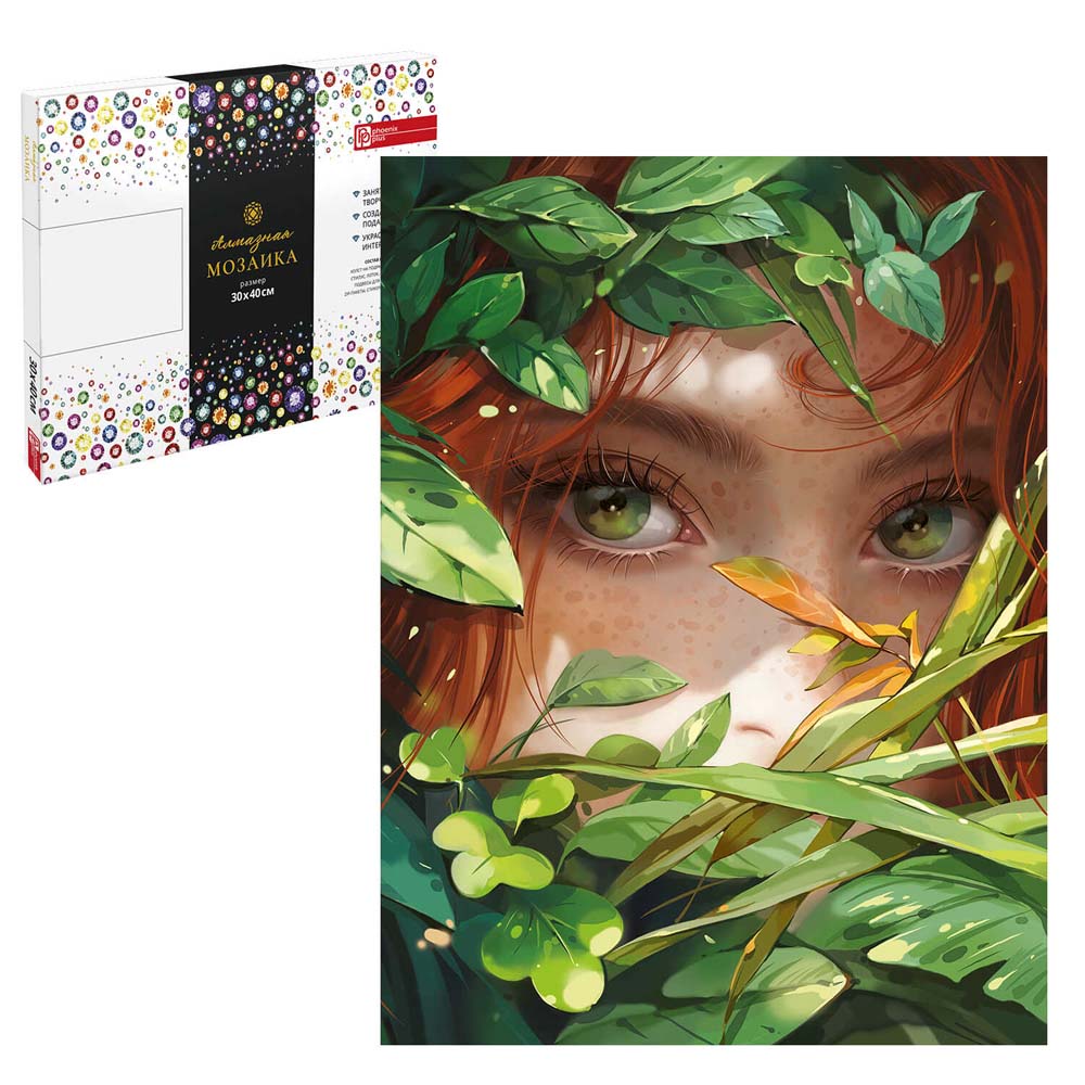 набор д/творч. алмазная мозаика 30х40см "девушка в листве" Набор д/творч. алмазная мозаика 30х40см "девушка в листве"