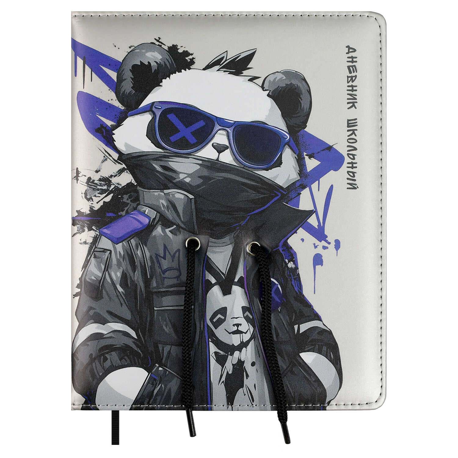 дневник универс. тв.обл. "крутой панда" (феникс+) кож.зам. Дневник универс. тв.обл. "крутой панда" (феникс+) кож.зам.