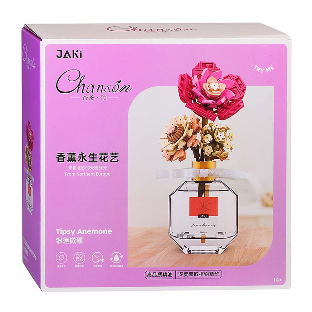 игра конструктор "цветочная композиция" 135 дет. аромадиффузор Игра конструктор "цветочная композиция" 135 дет. аромадиффузор