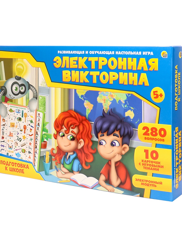 игра викторина электронная "подготовка к школе" (рыжий кот) 6+ Игра викторина электронная "подготовка к школе" (рыжий кот) 6+