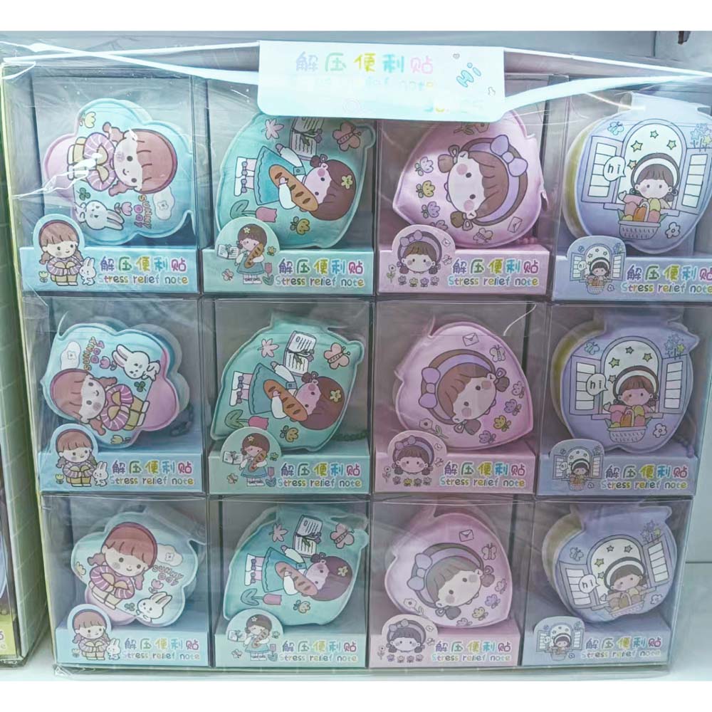 бумага д/зам.с лип.краем кокос "девочка" 60х60мм 70л. фигурная вырубка асс-т Бумага д/зам.с лип.краем кокос "девочка" 60х60мм 70л. фигурная вырубка асс-т