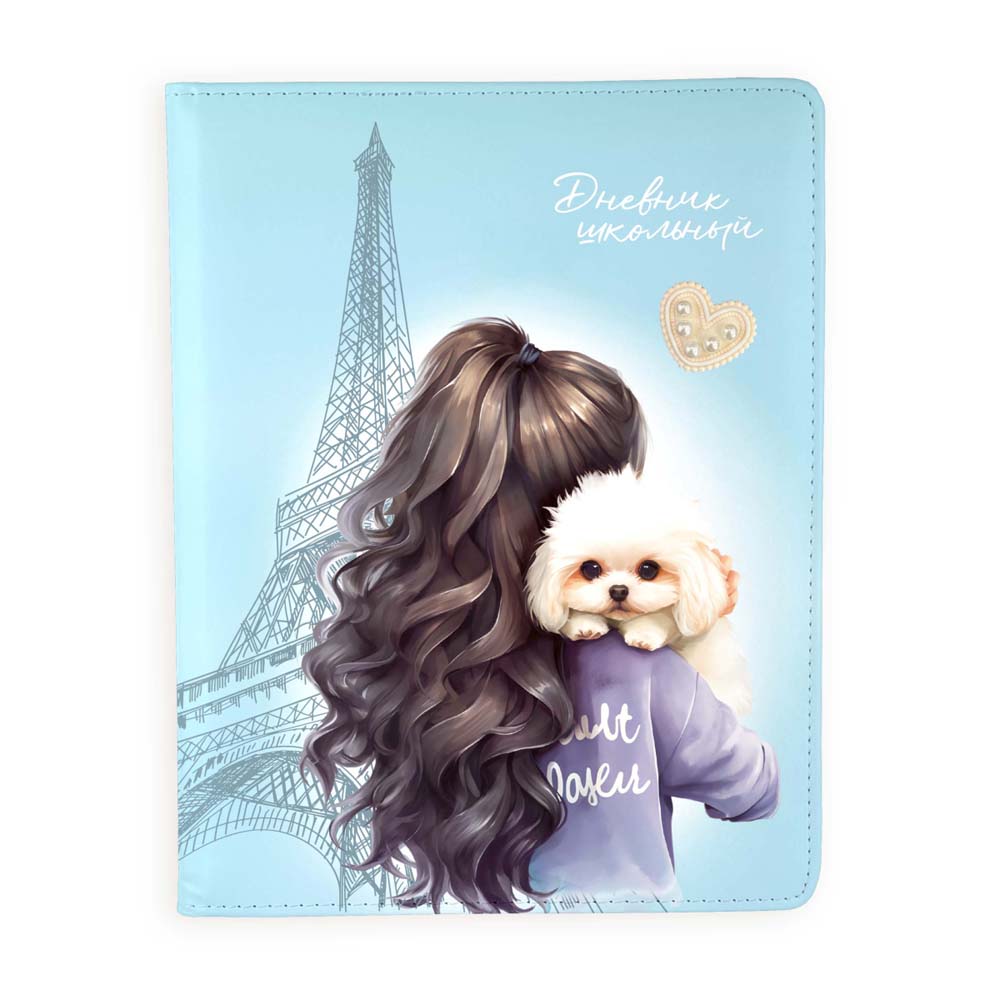 дневник универс. тв.обл. "с мальтипу в париже" (кокос) кож.зам.,аппликация,цв.срез Дневник универс. тв.обл. "с мальтипу в париже" (кокос) кож.зам.,аппликация,цв.срез