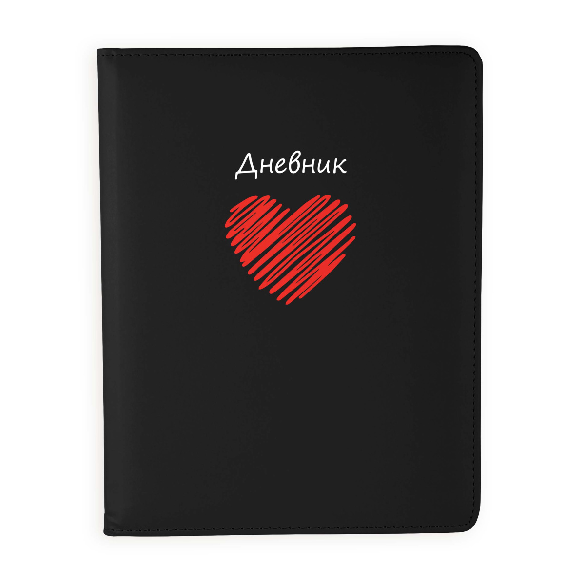 дневник универс. тв.обл. "сердце" (кокос) кож.зам.,софт тач,цв.срез Дневник универс. тв.обл. "сердце" (кокос) кож.зам.,софт тач,цв.срез
