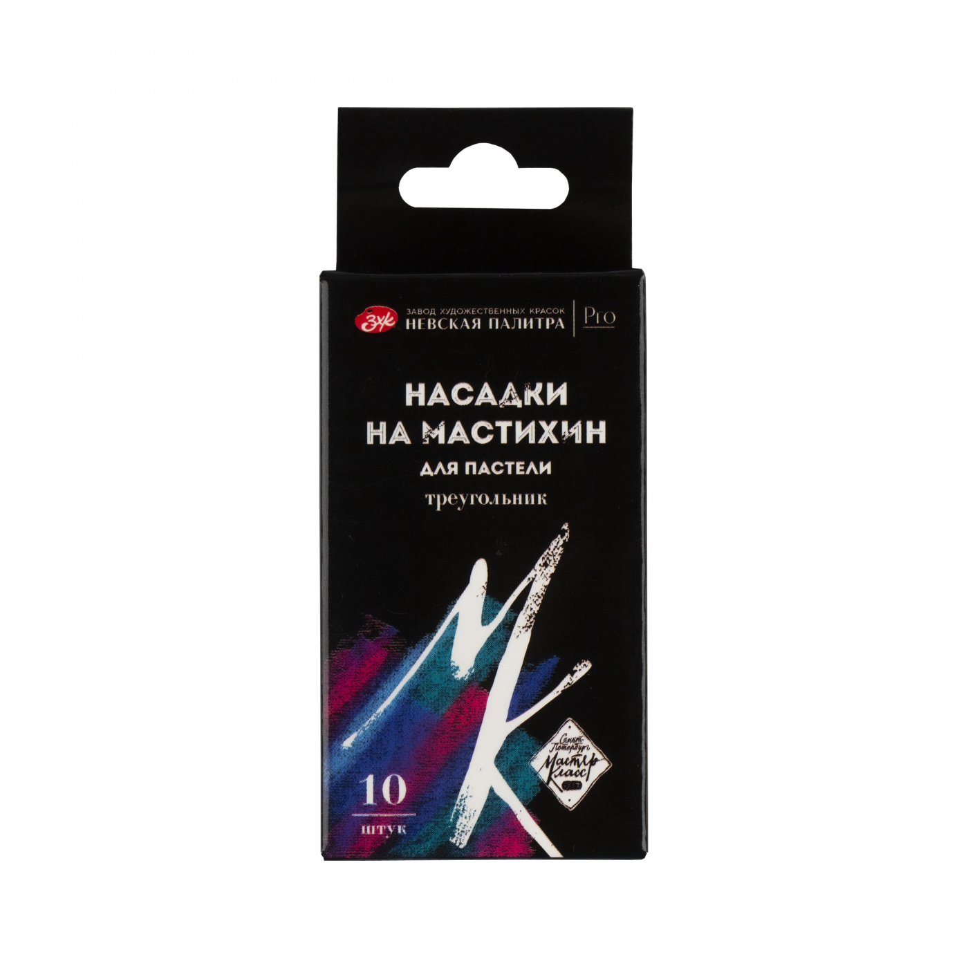 набор насадок на мастихин для пастели "мастер-класс" 10шт треугольник Набор насадок на мастихин для пастели "мастер-класс" 10шт треугольник