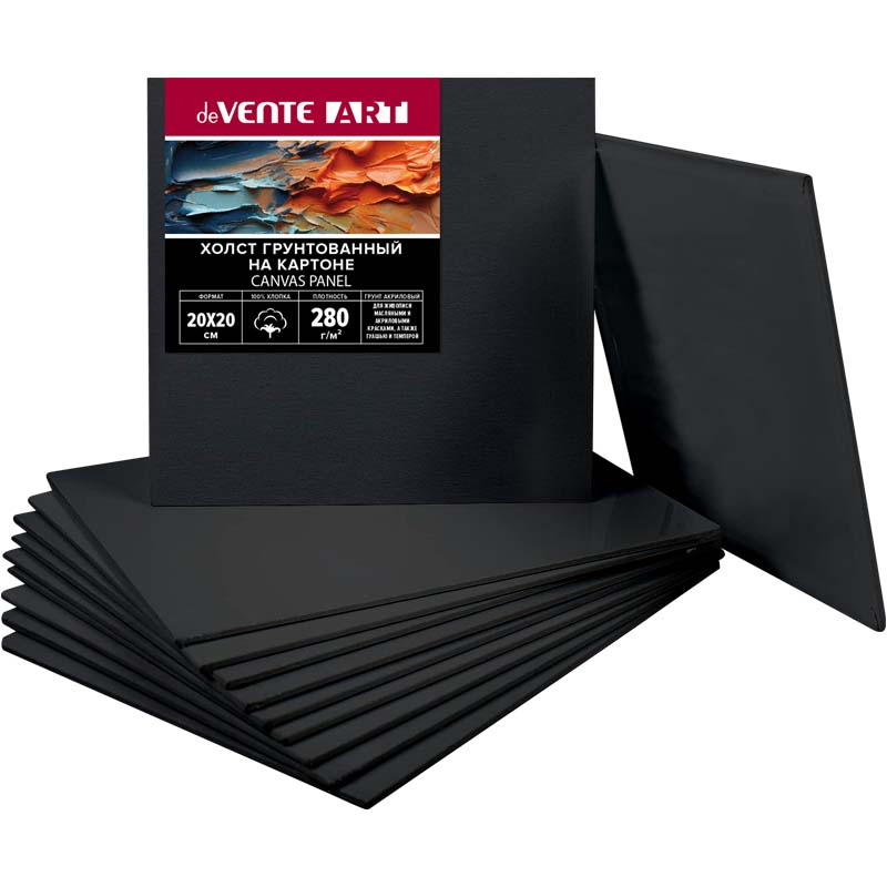 холст на картоне грунтованный 20х20см 280гр/м2 100% хлопок мелкое зерно чёрный "dv art" Холст на картоне грунтованный 20х20см 280гр/м2 100% хлопок мелкое зерно чёрный "dv art"
