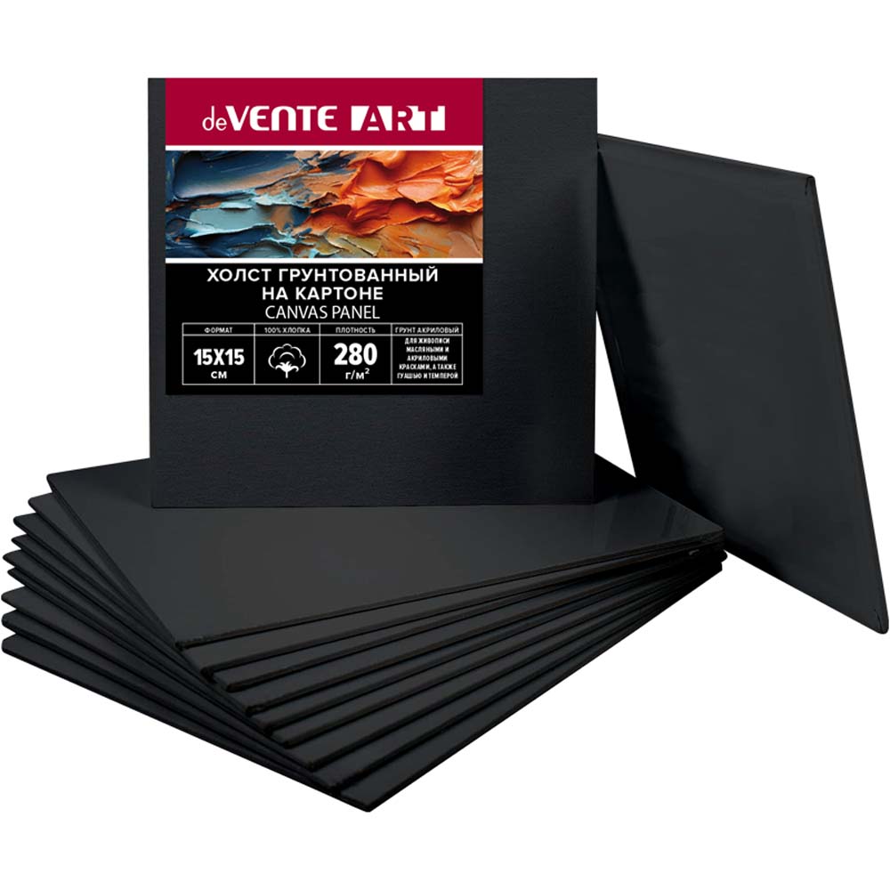 холст на картоне грунтованный 15х15см 280гр/м2 100% хлопок мелкое зерно чёрный "dv art" Холст на картоне грунтованный 15х15см 280гр/м2 100% хлопок мелкое зерно чёрный "dv art"
