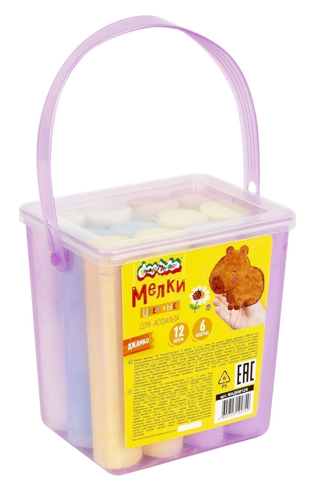 мел цветной для асфальта "каляка-маляка" джамбо (пласт. ведро)12 шт. Мел цветной для асфальта "каляка-маляка" джамбо (пласт. ведро)12 шт.