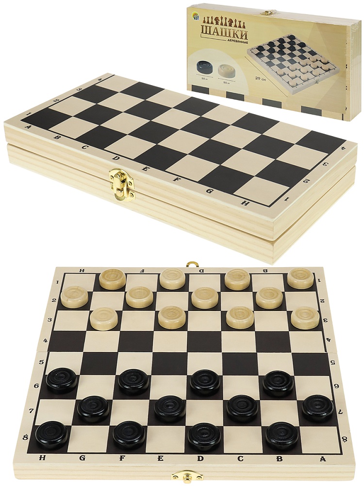 игра шашки дерево 29,5х14,5см (рыжий кот) Игра шашки дерево 29,5х14,5см (рыжий кот)