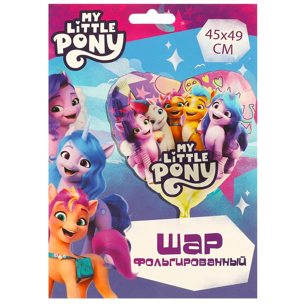 шар возд. фольгир. сердце "мой маленький пони" Шар возд. фольгир. сердце "мой маленький пони"