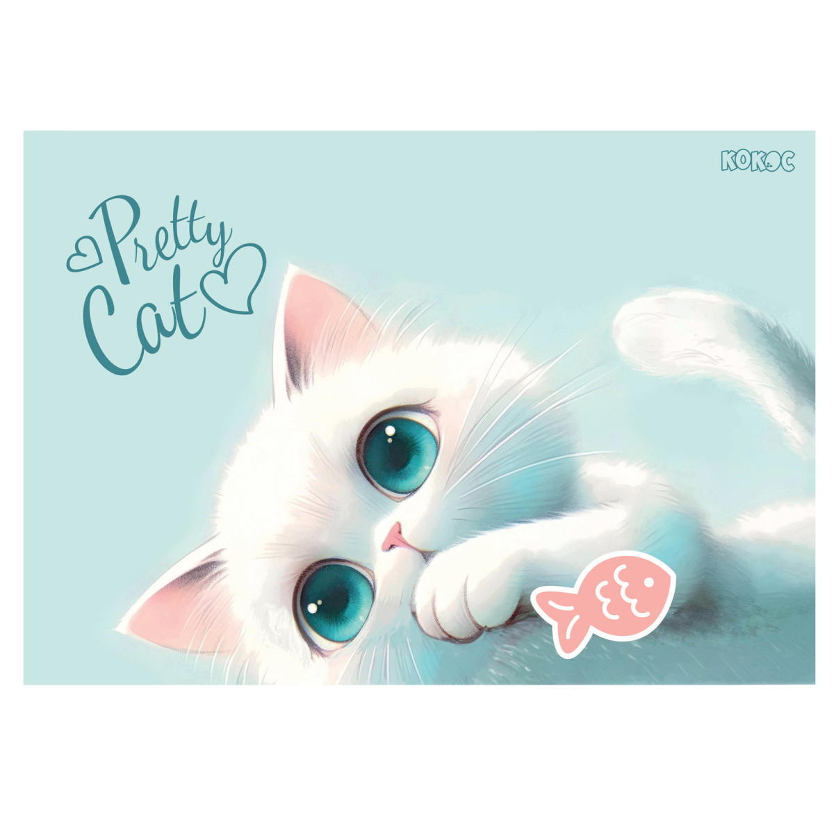 настольное покрытие кокос "пушистик" 350х500мм Настольное покрытие кокос "пушистик" 350х500мм