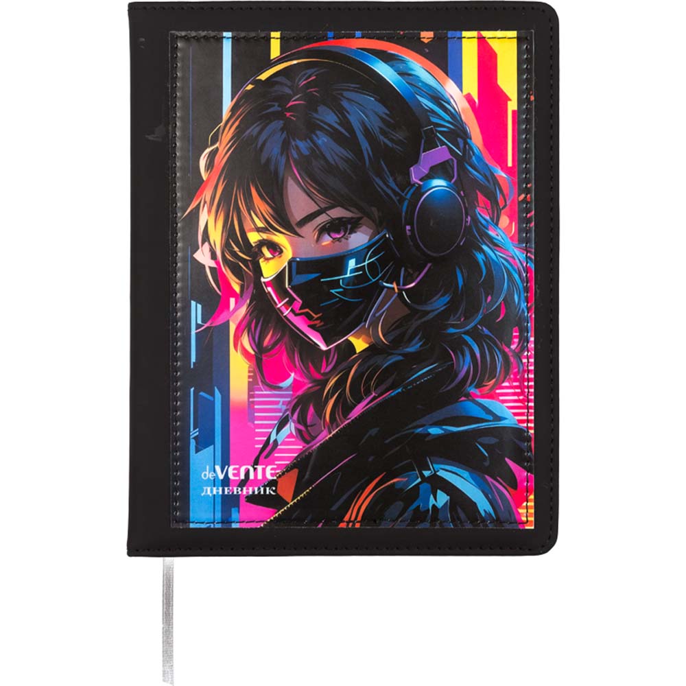 дневник универс. тв.обл. "future girl" (devente) кож.зам.,аппликация Дневник универс. тв.обл. "future girl" (devente) кож.зам.,аппликация