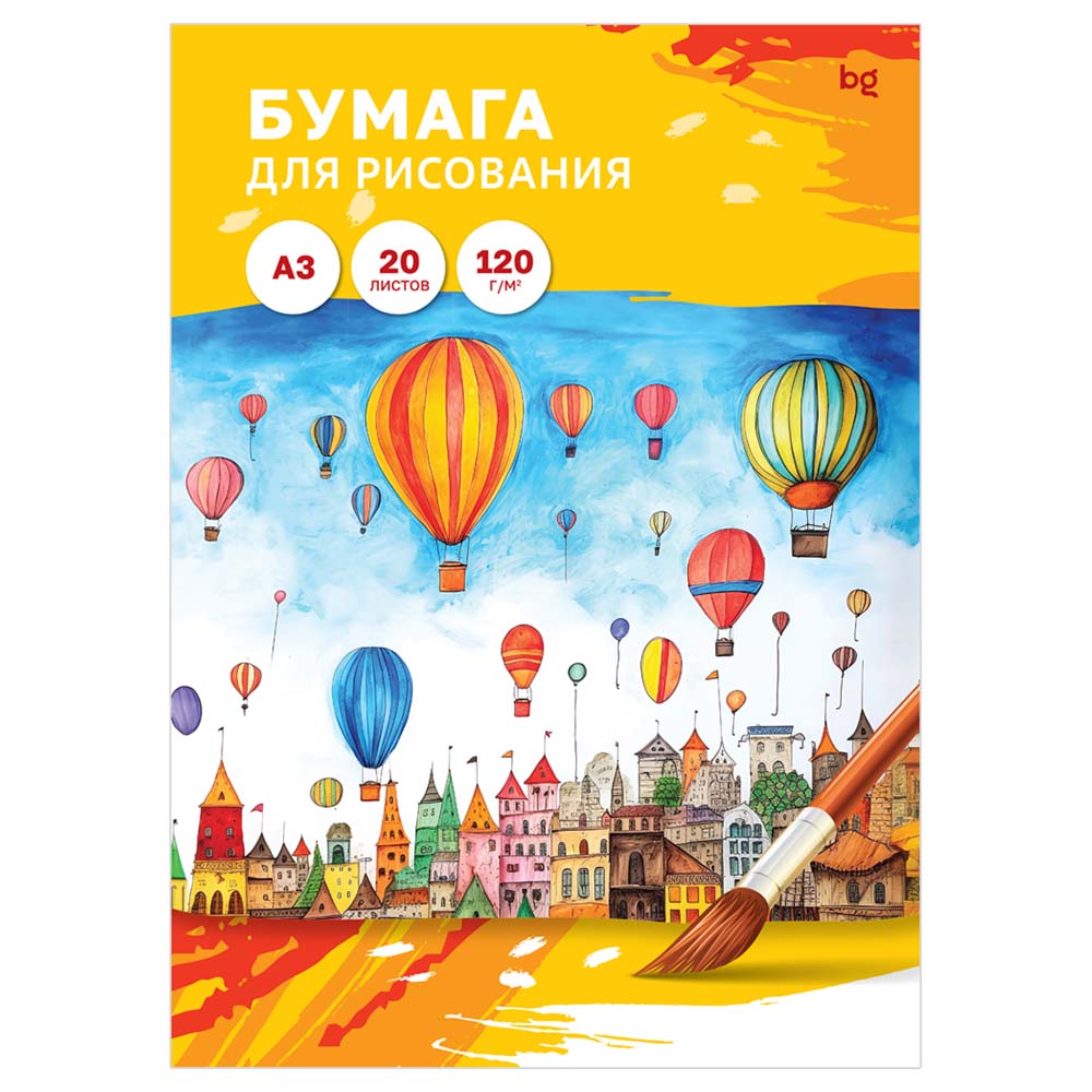 папка для рисования bg а3 20л. 120г Папка для рисования bg а3 20л. 120г