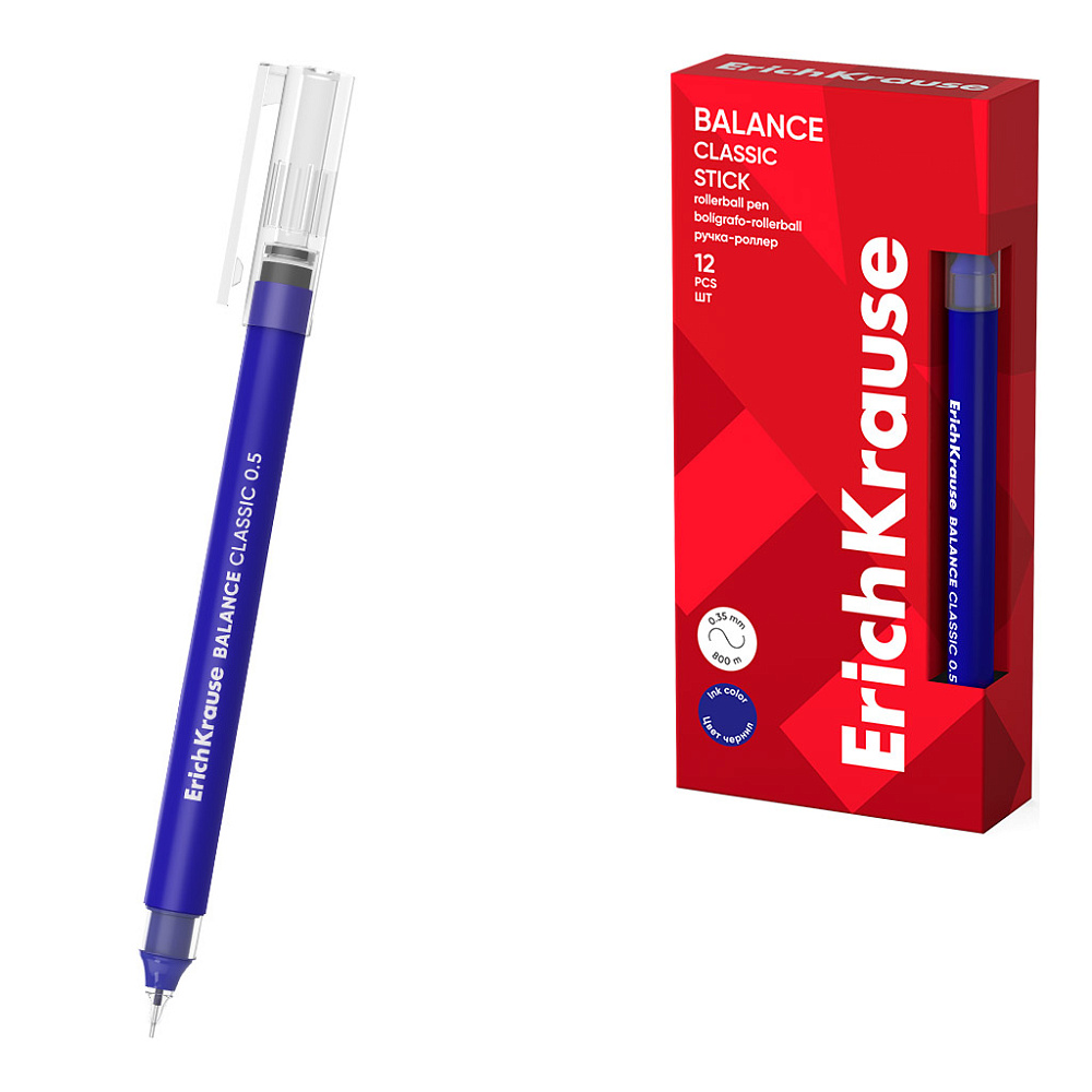 ручка роллер erich krause "balance stick. classic" синяя 0,5мм Ручка роллер erich krause "balance stick. classic" синяя 0,5мм