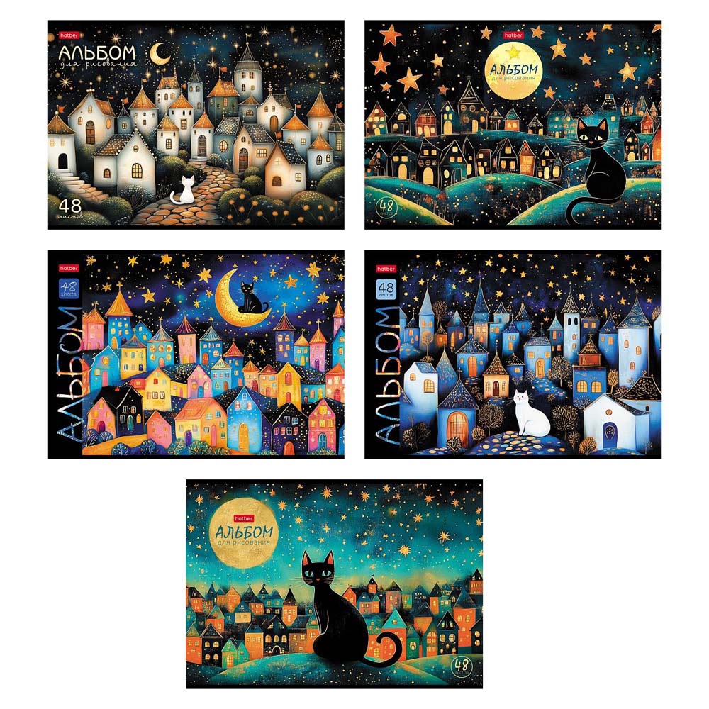 альбом д/рис. а4 48л.скрепка "лунный котик" (hatber) пласт.обл. Альбом д/рис. а4 48л.скрепка "лунный котик" (hatber) пласт.обл.