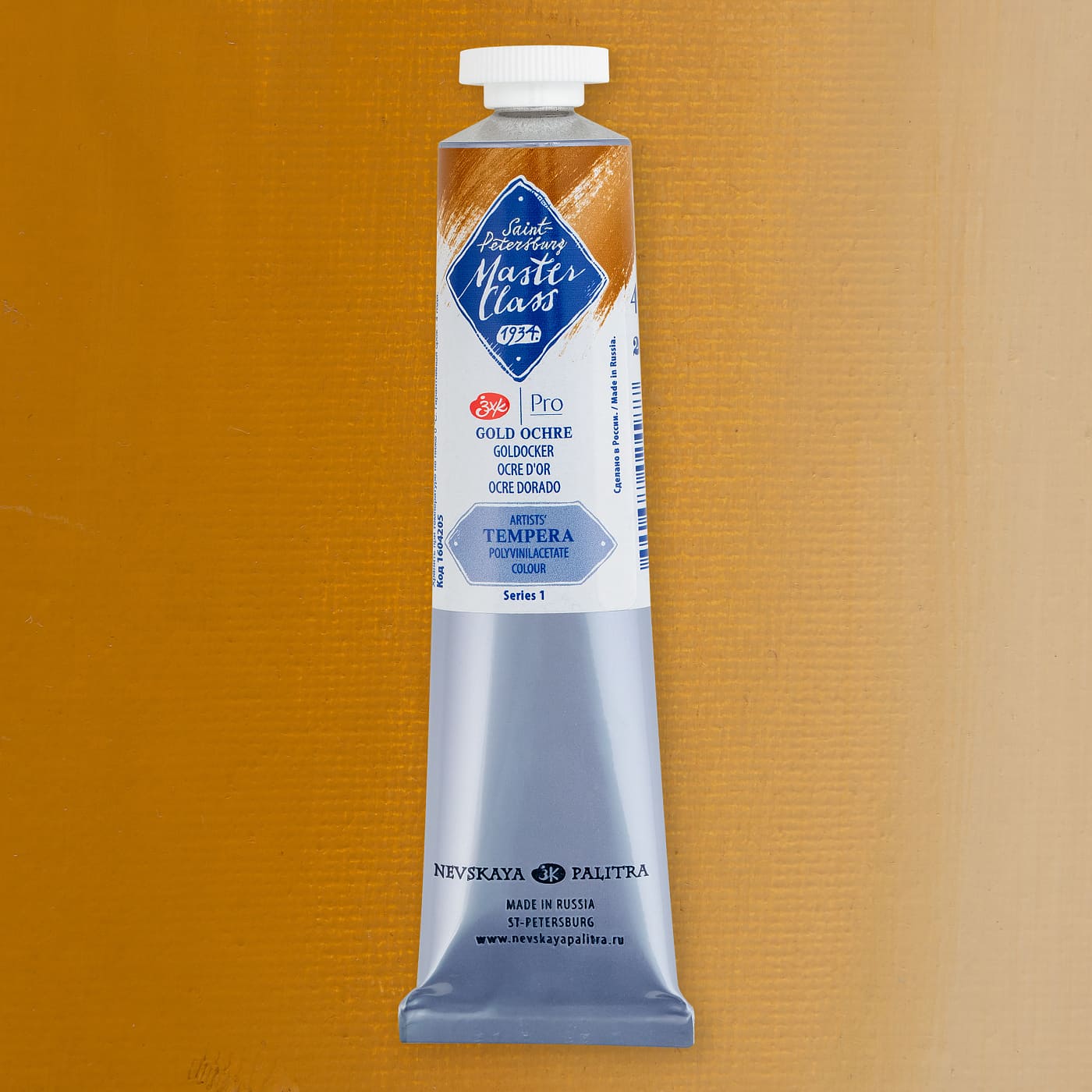краска темперная "мастер-класс" пва 46мл охра золотистая Краска темперная "мастер-класс" пва 46мл охра золотистая
