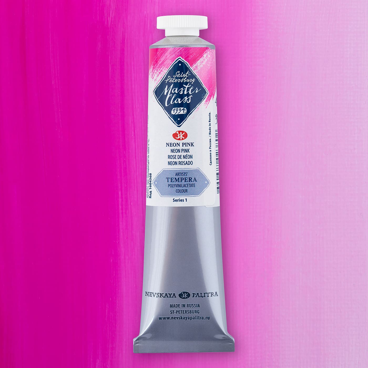 краска темперная "мастер-класс" пва 46мл неоновая розовая Краска темперная "мастер-класс" пва 46мл неоновая розовая