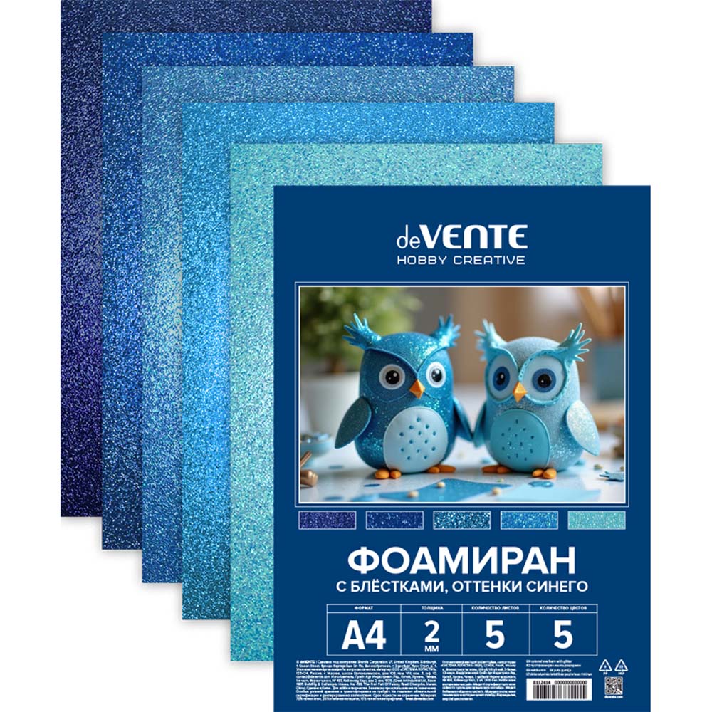 набор фоамирана devente "hobby creative. оттенки синего" а4 5л. 5цв. 2мм с блёстками Набор фоамирана devente "hobby creative. оттенки синего" а4 5л. 5цв. 2мм с блёстками