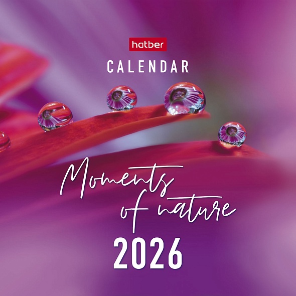 календарь настольный 2026 101х101 "moments of nature" Календарь настольный 2026 101х101 "moments of nature"