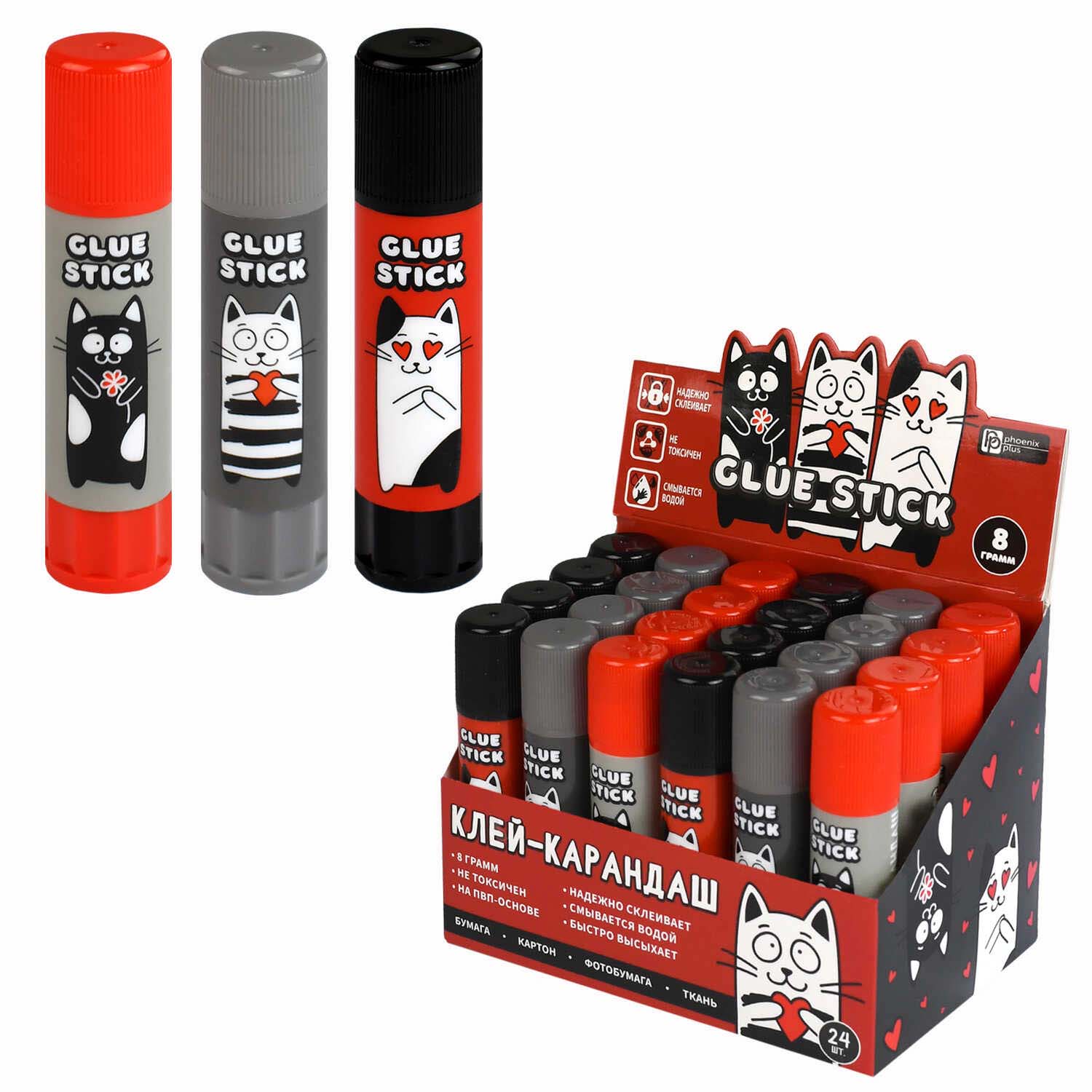 клей-карандаш феникс+ "чёрно-белые коты" 8г pvp асс-т Клей-карандаш феникс+ "чёрно-белые коты" 8г pvp асс-т