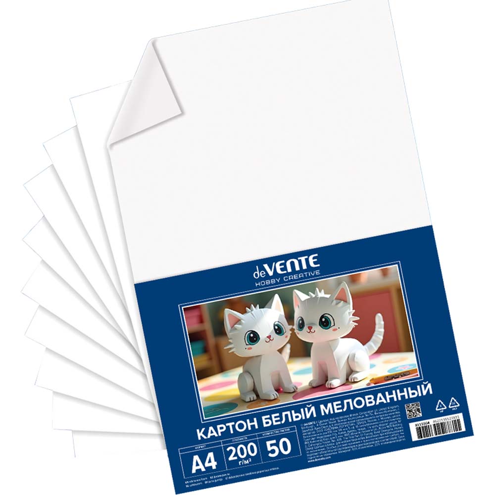картон белый а4 50л. мелованный "hobby creative" (devente) коробка Картон белый а4 50л. мелованный "hobby creative" (devente) коробка