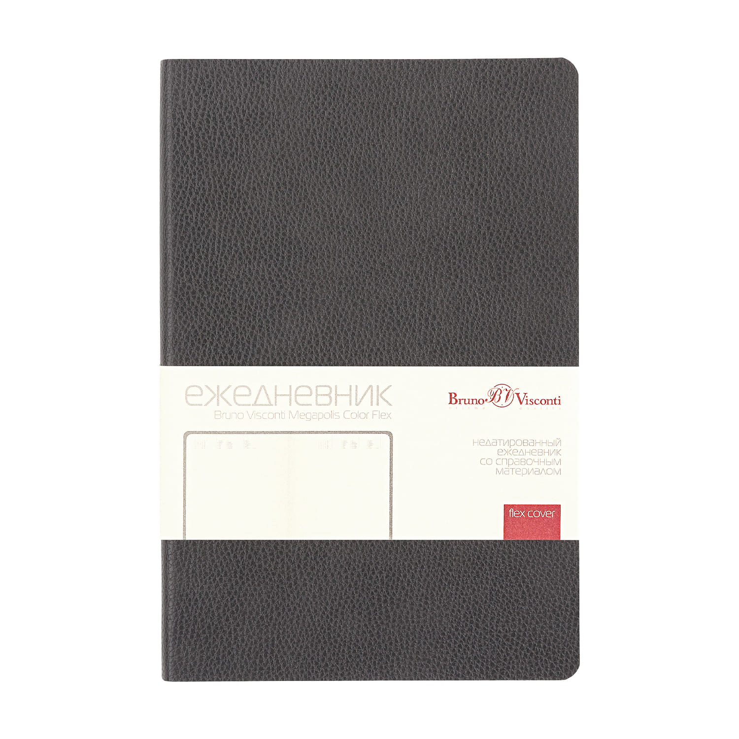 ежедневник недатир. а5 bruno visconti "megapolis loft color" графит с цветным срезом,тонир.блок,кож.зам. Ежедневник недатир. а5 bruno visconti "megapolis loft color" графит с цветным срезом,тонир.блок,кож.зам.