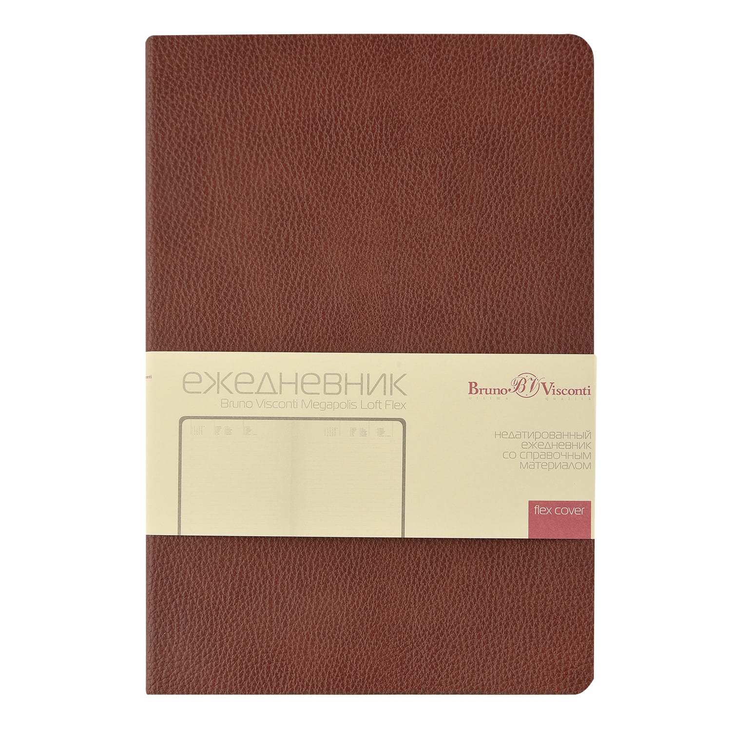 ежедневник недатир. а5 bruno visconti "megapolis loft color" коричневый с цветным срезом,тонир.блок,кож.зам. Ежедневник недатир. а5 bruno visconti "megapolis loft color" коричневый с цветным срезом,тонир.блок,кож.зам.