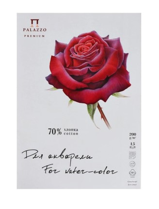 папка для акварели а3 15л 200гр/м2 70% хлопка "южная красавица" Папка для акварели а3 15л 200гр/м2 70% хлопка "южная красавица"