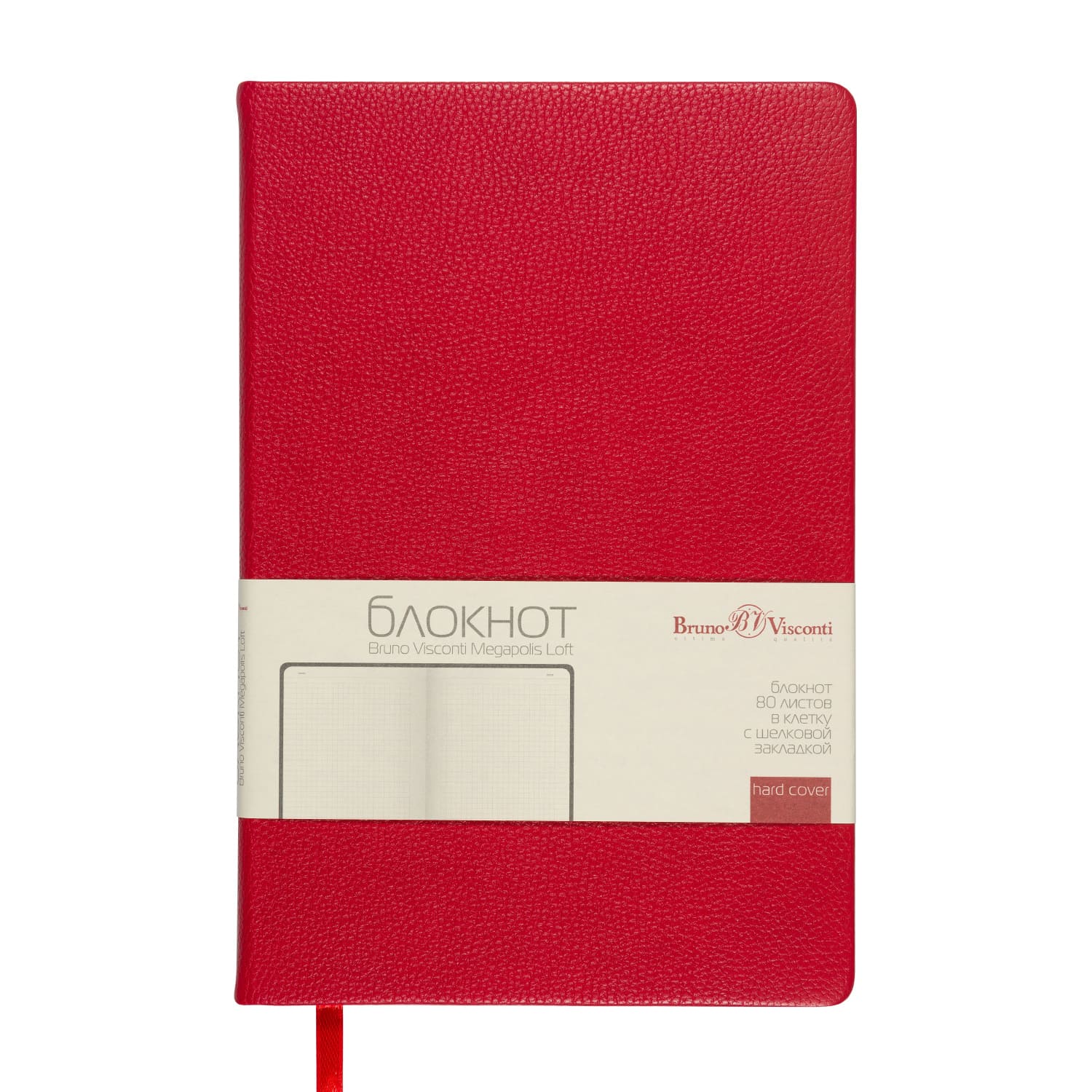 книжка записная а5 тв.обл. 80л. кл. "megapolis loft" красная (bruno visconti) тонир.блок,кож.зам. Книжка записная а5 тв.обл. 80л. кл. "megapolis loft" красная (bruno visconti) тонир.блок,кож.зам.